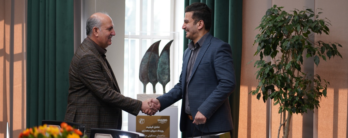 تجلیل از مشاورین املاک برتر