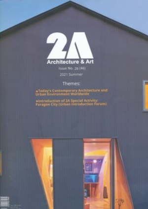 2A