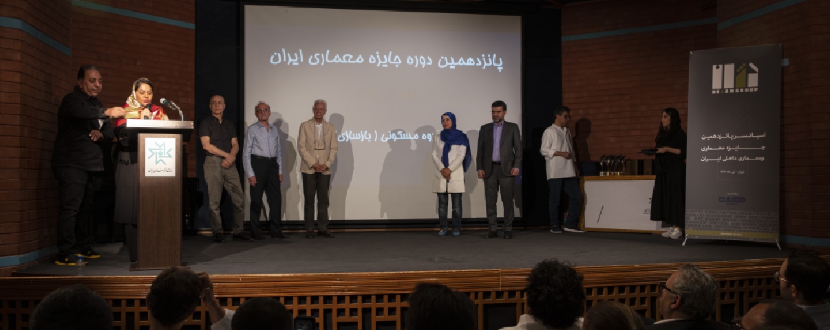 مسابقه معماری