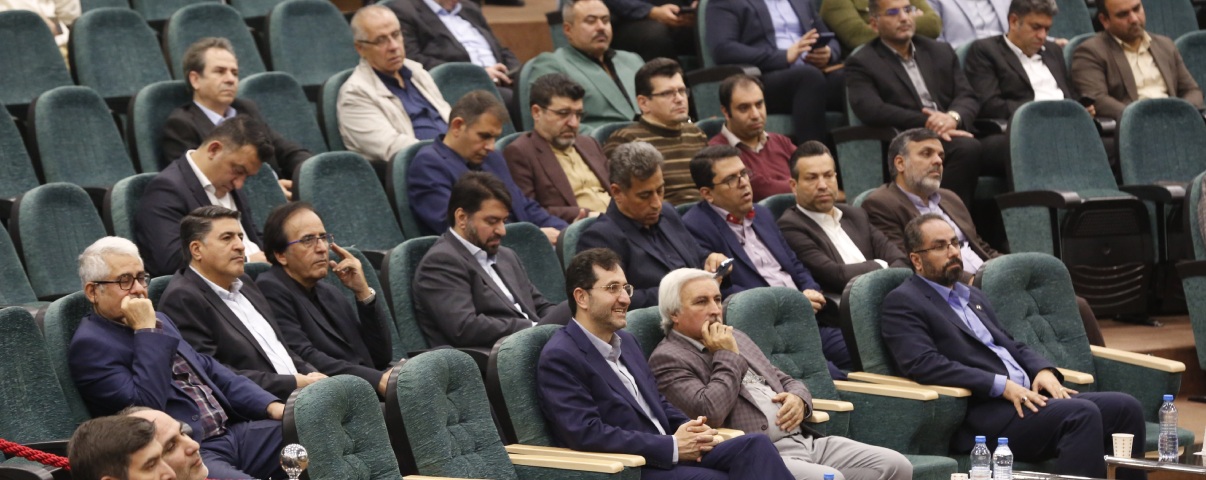 مراسم علوم تحقیقات