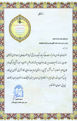 cer10-ord50.jpg